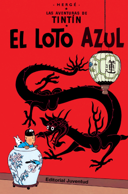 El loto azul