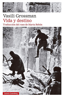 Vida y destino